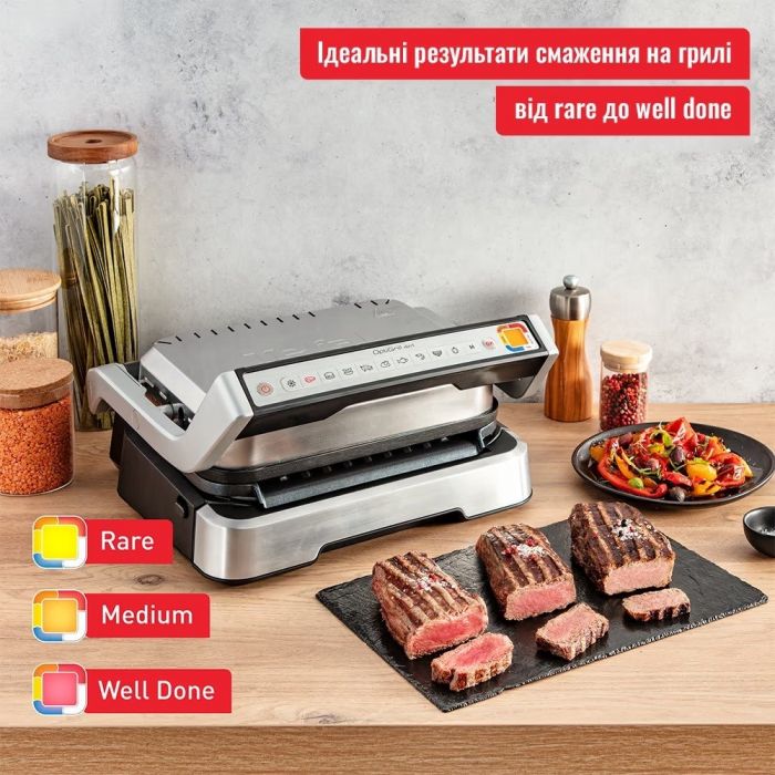 Гриль Tefal прижимний OptiGrll  2100Вт, темп. режимів-4, з`ємні пластини, метал