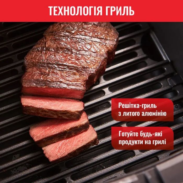 Мультипіч Tefal EasyFry&Grill Precision, 1550Вт, чаша-4.2л, сенсорне керув., 8 програм, гриль, пластик, чорний