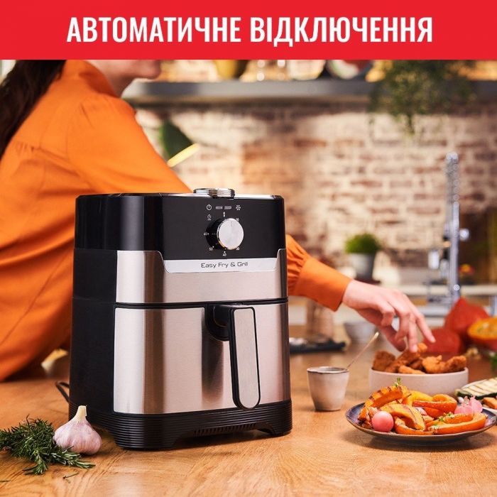 Мультипіч Tefal EasyFry&Grill, 1550Вт, чаша-4.2л, механічне керув., від 80°C до 200°C, пластик, сірий