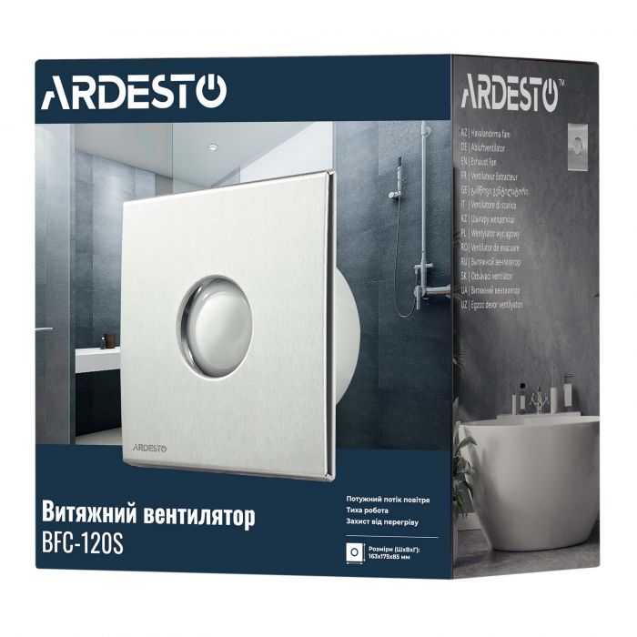 Витяжний вентилятор Ardesto 20 Вт, 120 м3/г, 2300 об./хв., 33 дБ, сріблястий