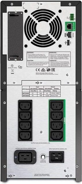 Джерело безперебійного живлення APC Smart-UPS 3000VA/2700W, LCD, USB, SmartConnect, 8xC13, 2xC19