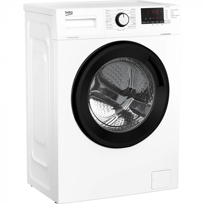 Пральна машина Beko фронтальна, 6кг, 1200, A+++, 45см, дисплей, інвертор, білий