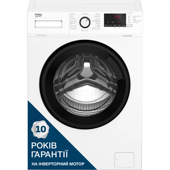 Пральна машина Beko фронтальна, 6кг, 1200, A+++, 45см, дисплей, інвертор, ПАР, білий