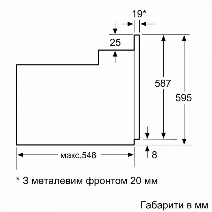 Духова шафа Bosch електрична, 66л, A, дисплей, конвекція, чорний