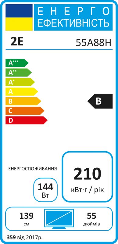 Телевізор 55" 2E MiniLED 4K 60Hz Smart WebOS Black