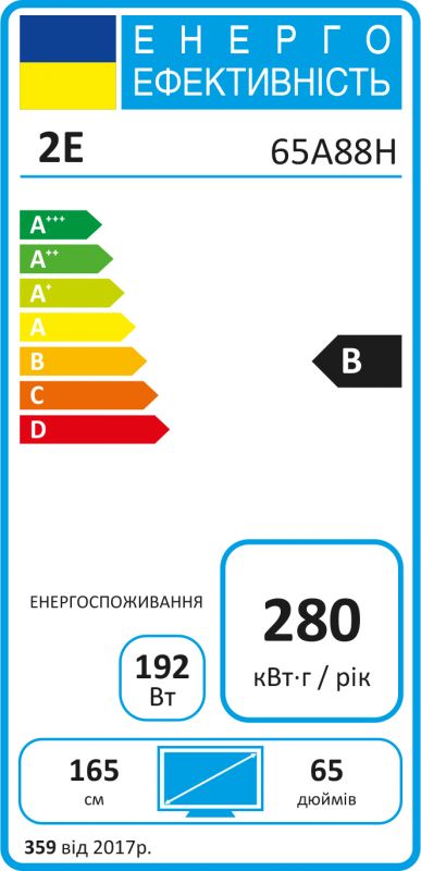 Телевізор 65" 2E MiniLED 4K 60Hz Smart WebOS Black