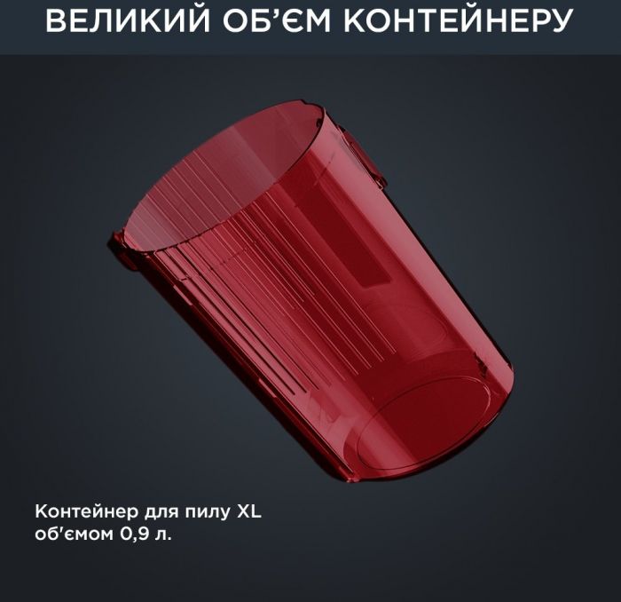 Пилосос Rowenta безпровідний X-Force Flex 12.60 Auto Animal, 320Вт, конт пил -0.9л, автон. робота до 45хв, вага-3кг, НЕРА, чорно-червоний