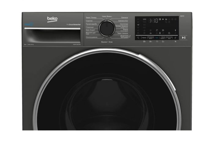 Пральна машина Beko фронтальна, 8кг, 1200, A+++, 56см, дисплей, пар, інвертор, графіт