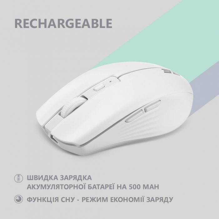 Миша 2E MF270 Rechargeable, White LED, WL, білий