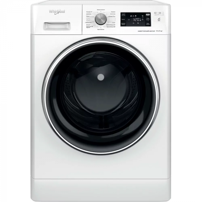 Прально-сушильна машина Whirlpool фронтальна, 11(7)кг, 1600, A, 60см, дисплей, пара, інвертор, білий