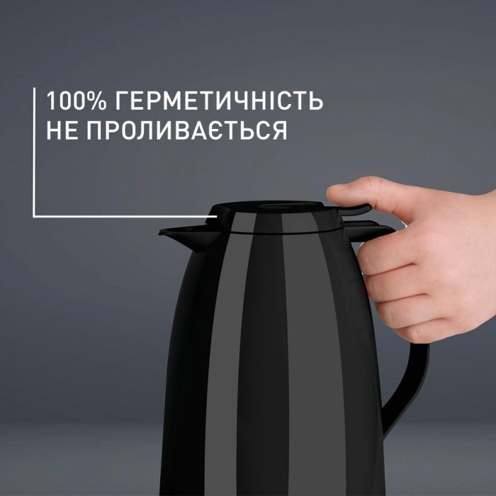 Термоглечик Tefal Mambo, 1.5л, пластик, чорний