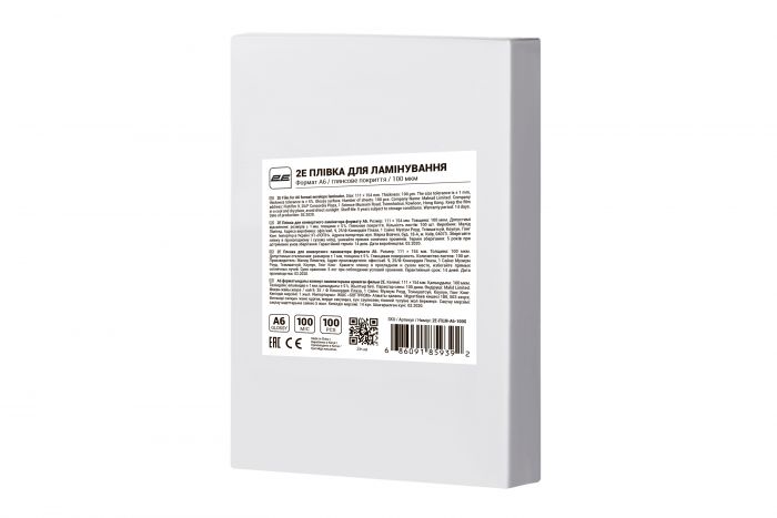 Плівка для ламінування A6 2E, глянсове покриття, 100 мкм, 100шт