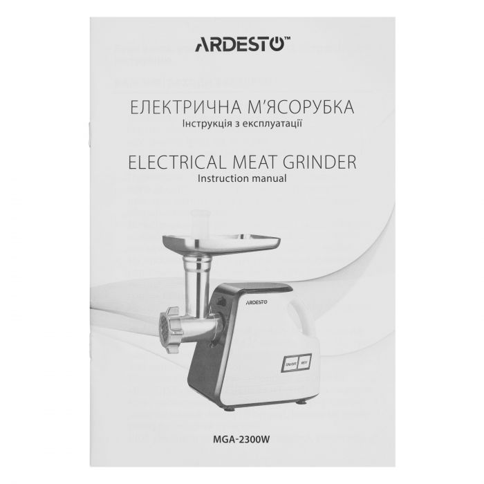 М'ясорубка Ardesto, 2300Вт, продук.-2.2кг/хв, 4 решітки + для ковб., кеббе, насадка для томатів, пластик, біло-чорний