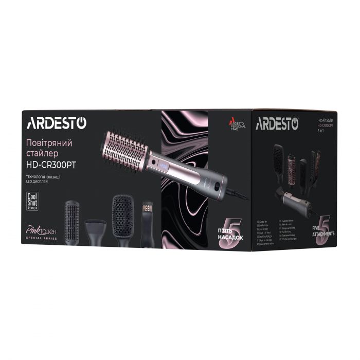 Фен-щітка Ardesto  Brush Pink Touch, 1200Вт, 2 швидкості, 2 темп. режими, LED-дисплей, функція іонізації , 4 насадки, сірий+ рожевий