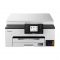 БФП А4 Canon MAXIFY GX1040 з Wi-Fi БФП А4 Canon MAXIFY GX1040 з Wi-Fi
