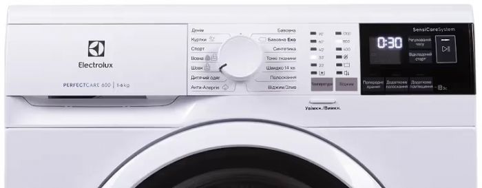 Пральна машина Electrolux фронтальна, 6кг, 1000, A+++, 41см, дисплей, білий