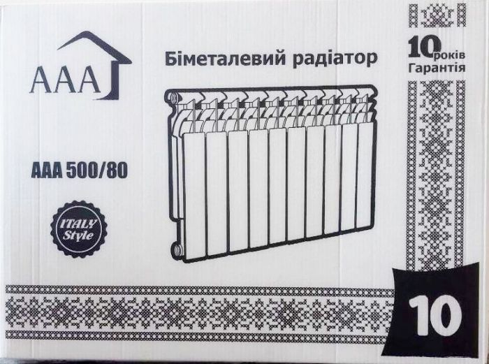 Радіатор біметалевий AAA 500/80 10 секцій 556х76х78мм бокове підкл. 1800 Вт білий