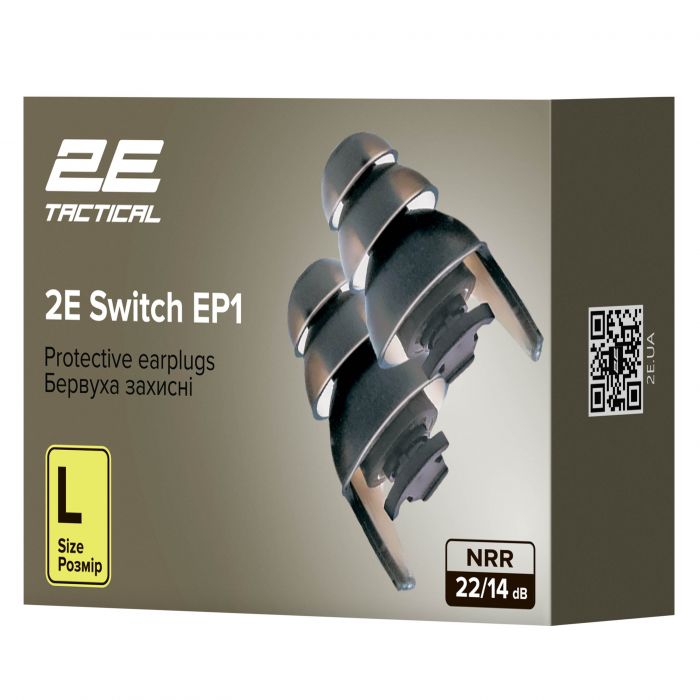 Бервуха захисні 2E Switch EP1 Black з перемикачем, розмір L, NRR 22/14 dB, пасивні