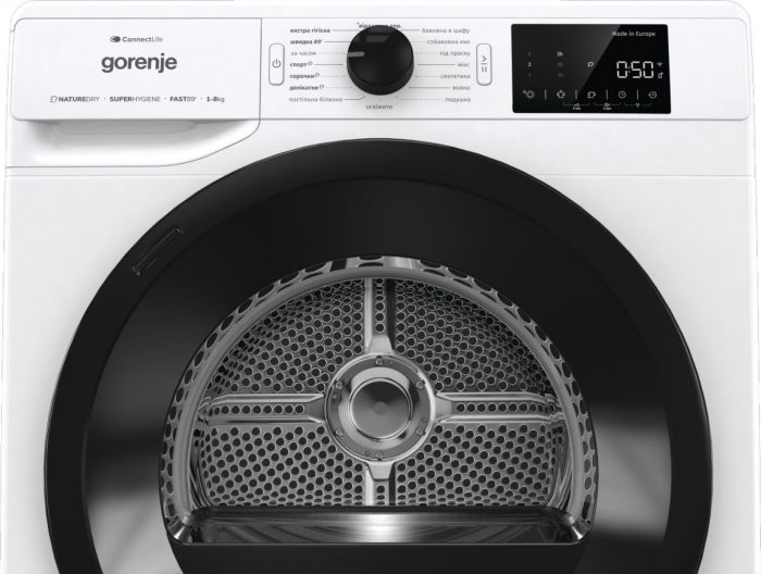 Сушильна машина Gorenje конденсаційна, 8кг, A+++, 60см, дисплей, Wi-Fi, білий