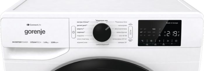 Пральна машина Gorenje фронтальна, 8кг, 1200, A+++, 55см, дисплей, інвертор, пара, Wi-Fi, білий