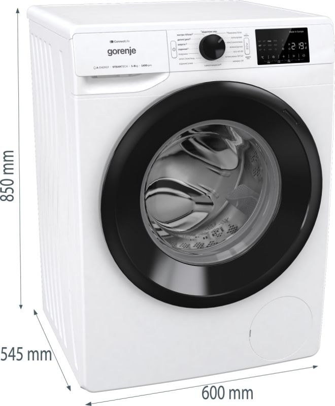 Пральна машина Gorenje фронтальна, 8кг, 1400, A+++, 55см, дисплей, інвертор, пара, Wi-Fi, білий