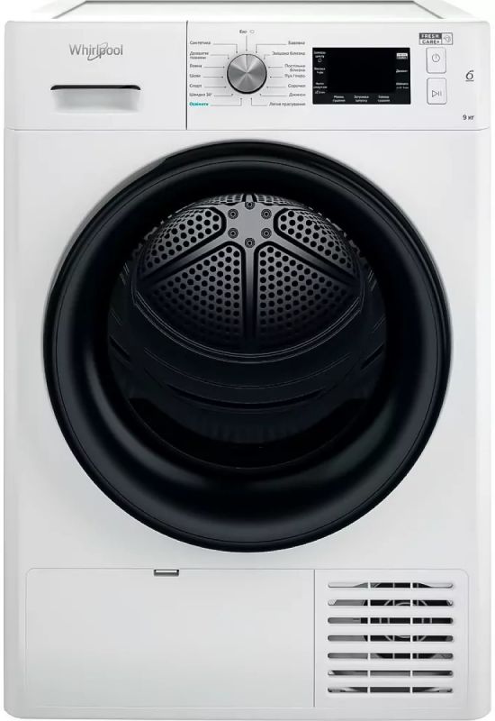 Сушильна машина Whirlpool тепловий насос, 9кг, A++, 65см, дисплей, люк чорний, білий