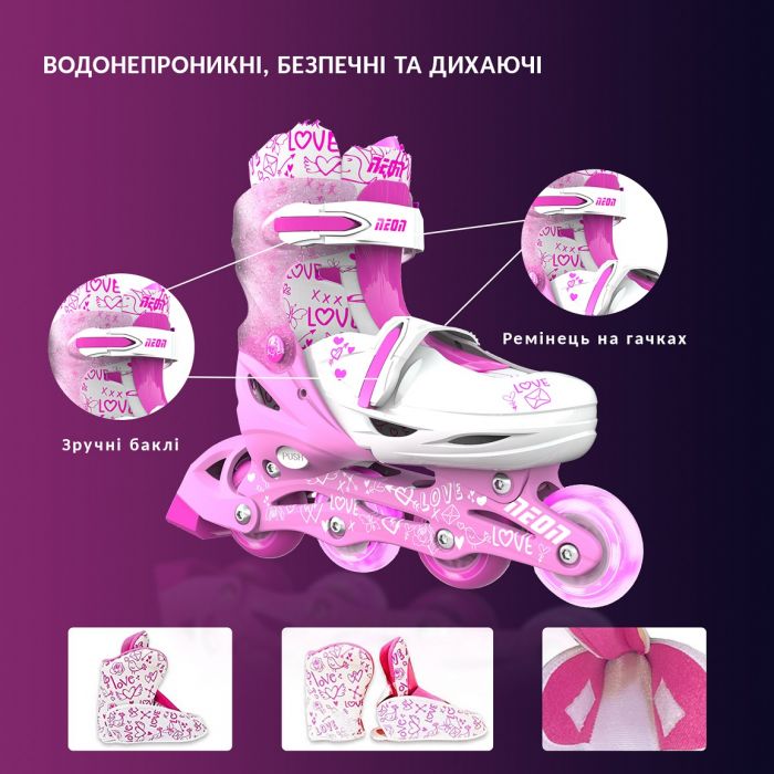 Роликові ковзани Neon Combo, розмір 30-33, рожевий
