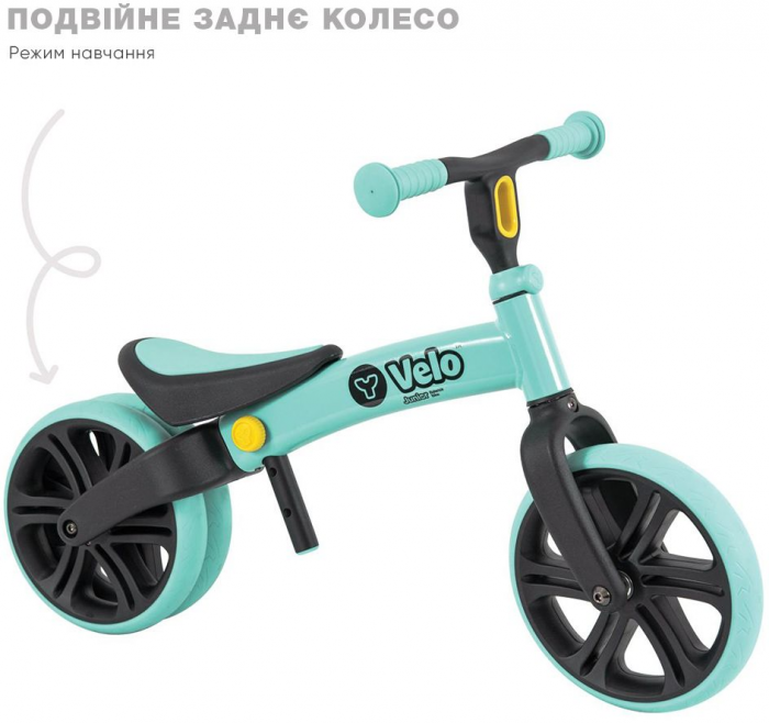 Біговел YVolution Yvelo Junior зелений