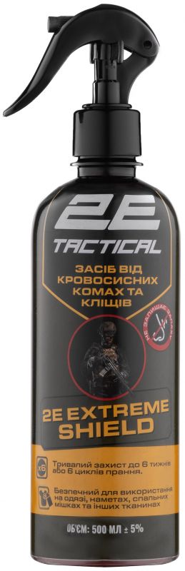 Засіб від кровосисних комах та кліщів 2E Extreme Shield для обробки одягу та спорядження, 500 мл