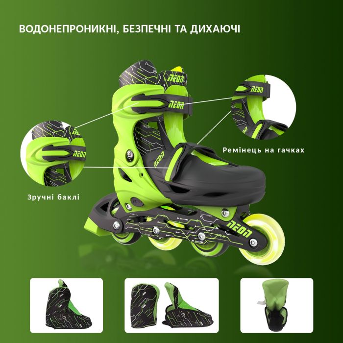 Роликові ковзани Neon Inline, розмір 30-33, зелений