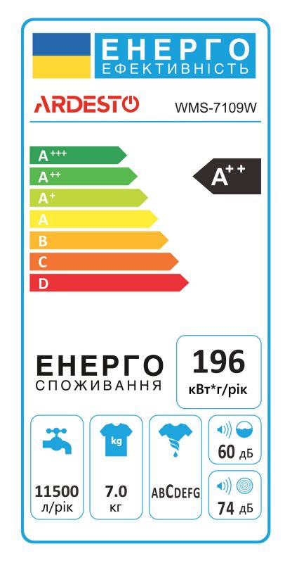 Пральна машина ARDESTO фронтальна, 7кг, 1000, А++, 48см, дисплей, сірий