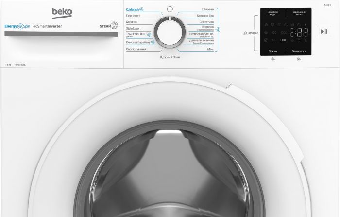 Пральна машина Beko фронтальна, 8кг, 1000, A+++ (-10%), 55см, дисплей, інвертор, ПАР, білий