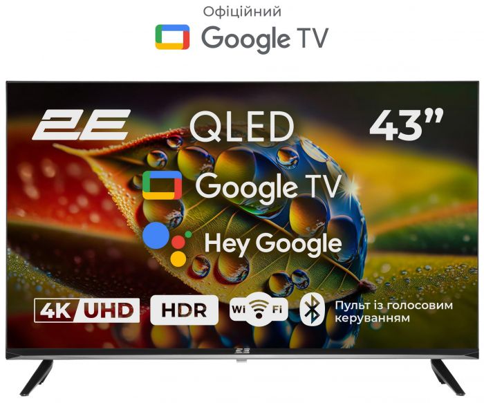 Телевізор 43" 2E QLED 4K 60Hz Smart Google TV Black