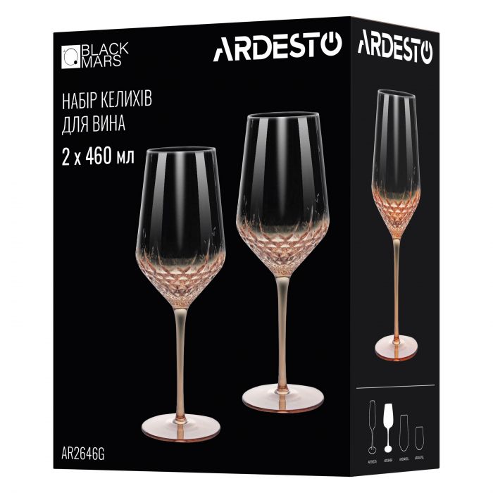 Набір келихів для вина ARDESTO Black Mars Favola 460мл, 2шт, скло, прозоро-золотистий