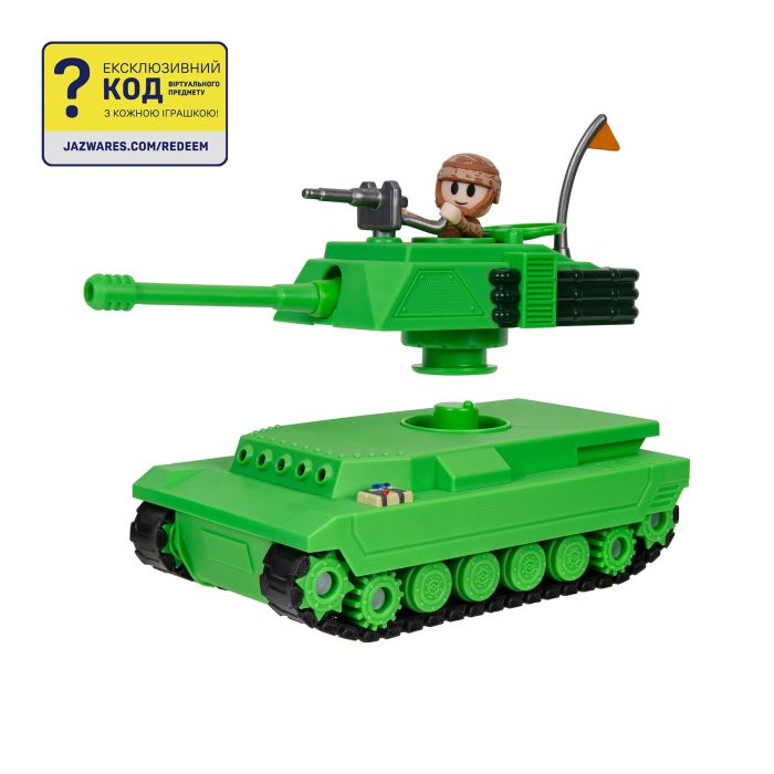 Ігровий набір DevSeries Feature Vehicle Brookhaven: Tank