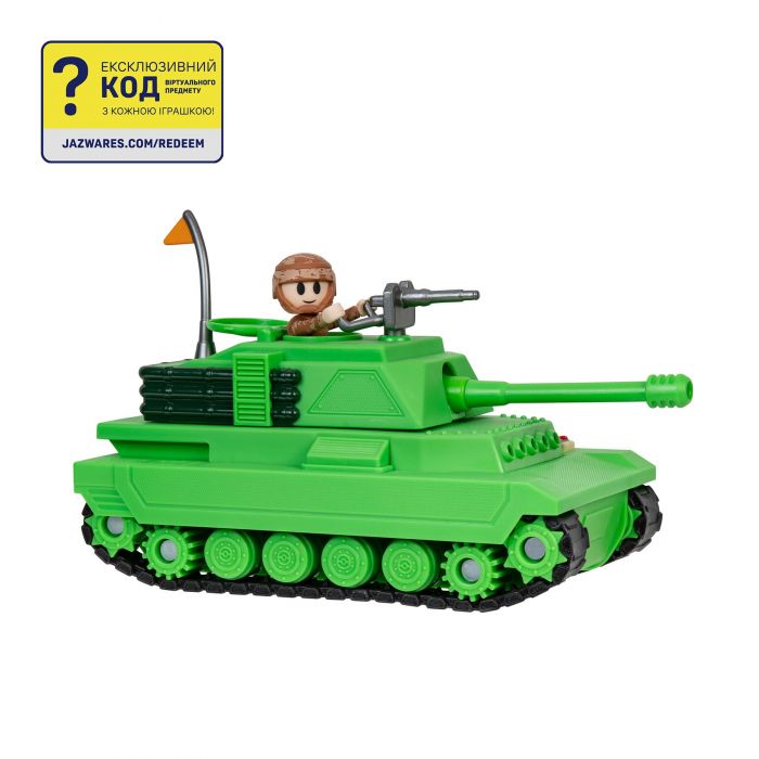 Ігровий набір DevSeries Feature Vehicle Brookhaven: Tank