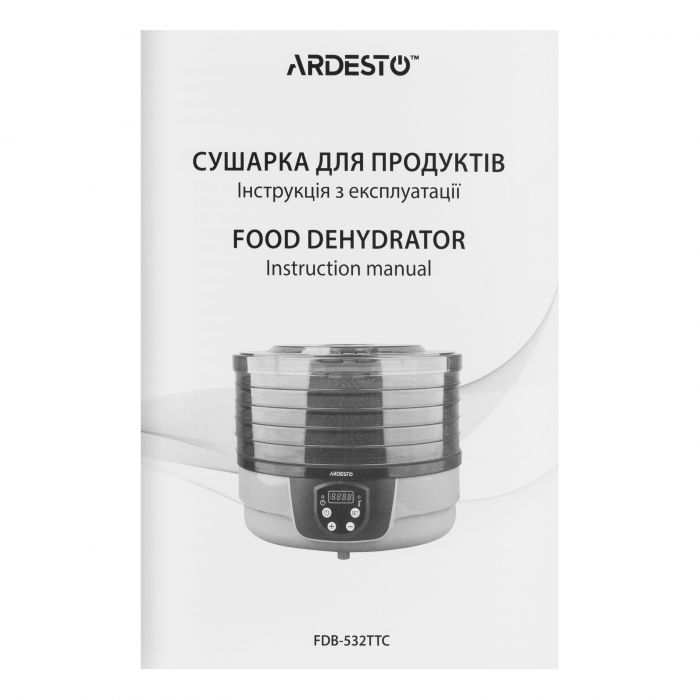 Сушарка для продуктів ARDESTO FDB-532TTC, 250Вт, піддонів -5x3см, діаметр-32см, макс-70°С, таймер, електр. управління, пластик , білий
