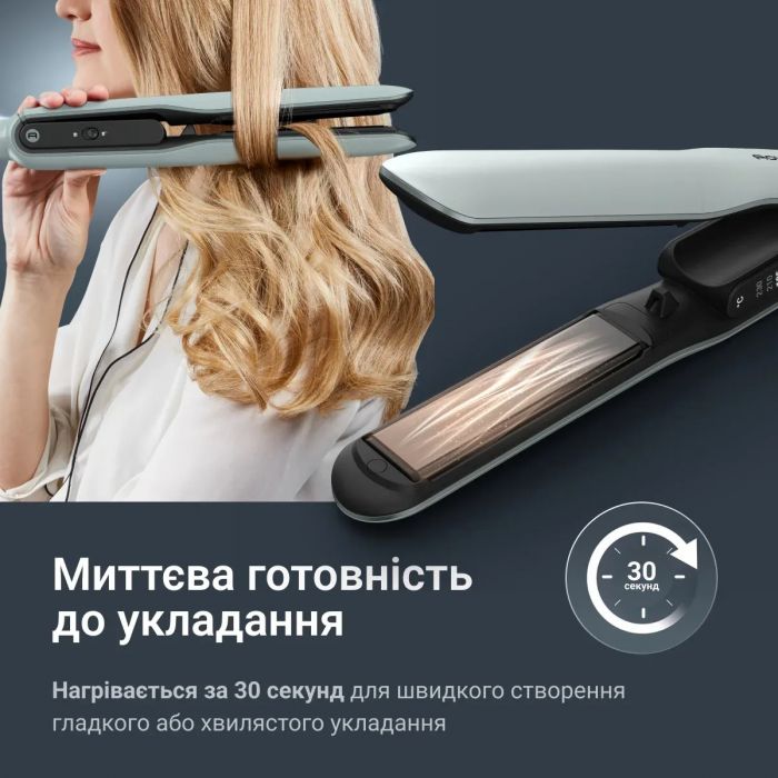 Випрямляч Rowenta Thermoglide, темп.режимів-5, 150-230С, іонізація, титан, світло-зелений
