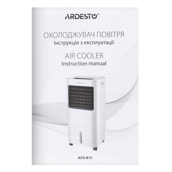 Охолоджувач повітря ARDESTO ACO-B15 3в1 охолоджувач-зволожувач-вентилятор, 15 м2, ел. кер-ня, резервуар 15 л., 410 м3/год, дисплей, таймер, авто вим-ня, пульт дк, біл/чорн