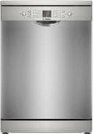 Посудомийна машина Bosch, 13компл., 60см, дисплей, нержавійка