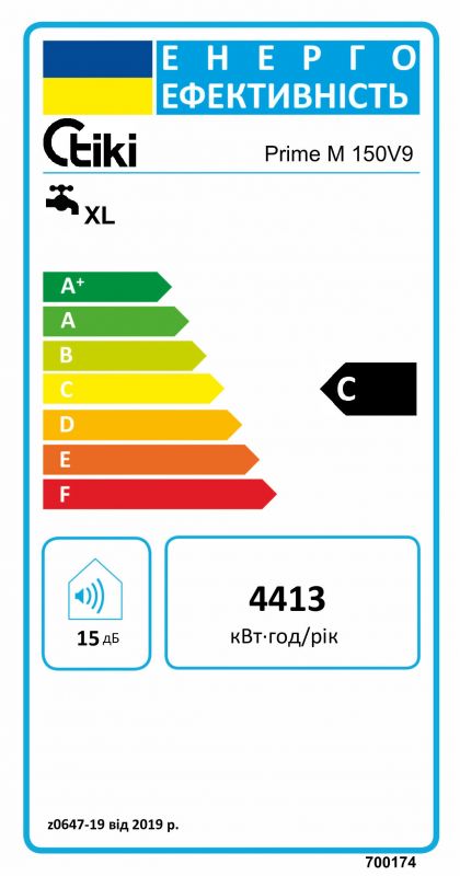 Водонагрівач електр. Tiki круглий TGR, 150л, 2кВт, мех. кер-ння, С, білий, 700174