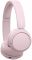 Навушники On-ear Sony WH-CH520 BT 5.2, SBC, AAC, Wireless, Mic, Рожевий
