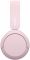 Навушники On-ear Sony WH-CH520 BT 5.2, SBC, AAC, Wireless, Mic, Рожевий