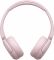 Навушники On-ear Sony WH-CH520 BT 5.2, SBC, AAC, Wireless, Mic, Рожевий