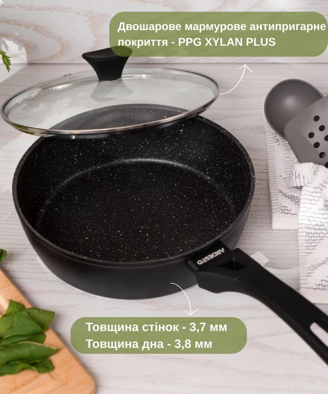 Сковорода глибока з кришкою ARDESTO Gemini Livorno, 24см, алюміній, чорний