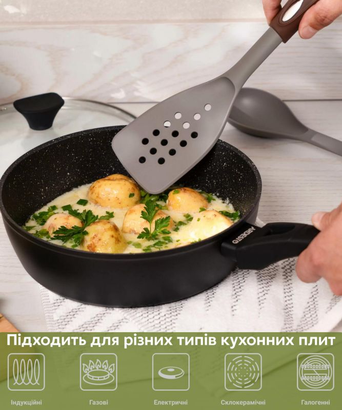 Сковорода глибока з кришкою ARDESTO Gemini Livorno, 28см, алюміній, чорний