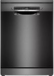 Посудомийна машина Bosch, 12компл., A++, 60см, дисплей, чорний