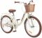 Дитячий велосипед Miqilong LS 20" бежевий