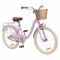 Дитячий велосипед Miqilong by 2E LS 20" рожевий
