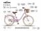 Дитячий велосипед Miqilong by 2E LS 20" рожевий